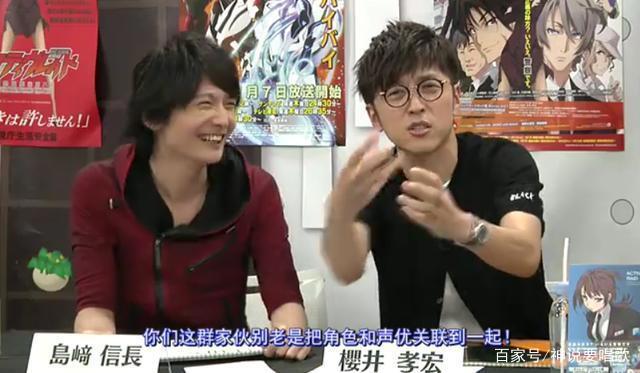 反叛的鲁路修主角声优全员入驻fgo政哥哥爱上北斋考哥：算了