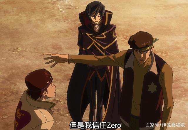 十分钟看完反叛的鲁路修剧场版下：官方发糖CC和鲁路修终成眷属