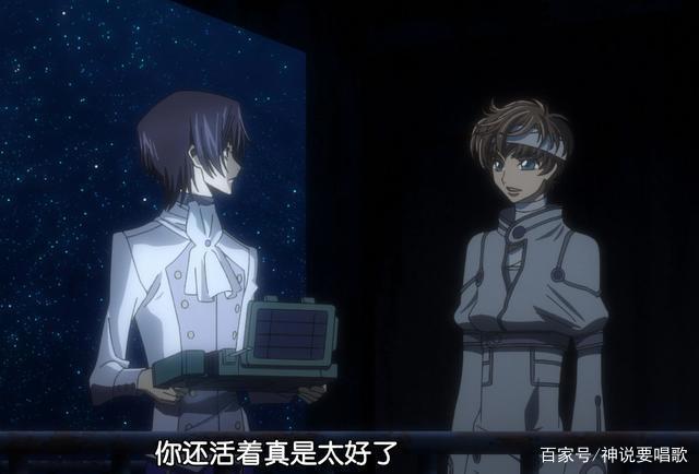 十分钟看完反叛的鲁路修剧场版下：官方发糖CC和鲁路修终成眷属