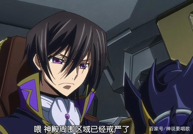 十分钟看完反叛的鲁路修剧场版下：官方发糖CC和鲁路修终成眷属