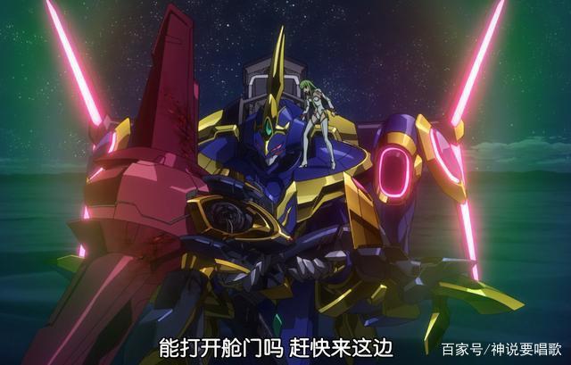 十分钟看完反叛的鲁路修剧场版下：官方发糖CC和鲁路修终成眷属