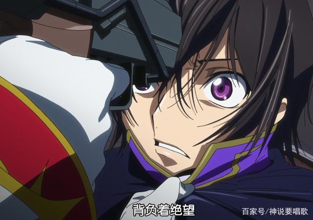 十分钟看完反叛的鲁路修剧场版下：官方发糖CC和鲁路修终成眷属