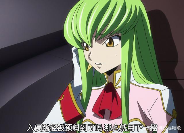 十分钟看完反叛的鲁路修剧场版下：官方发糖CC和鲁路修终成眷属