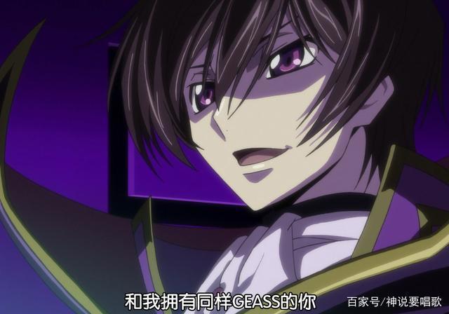 十分钟看完反叛的鲁路修剧场版下：官方发糖CC和鲁路修终成眷属