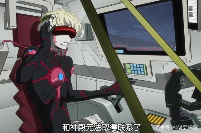 十分钟看完反叛的鲁路修剧场版下：官方发糖CC和鲁路修终成眷属