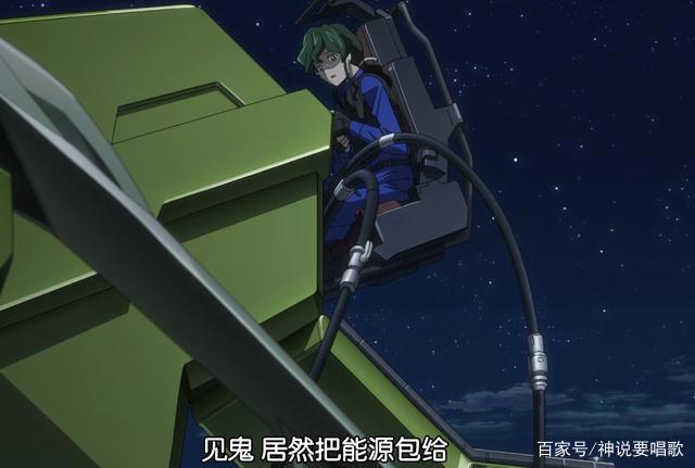 十分钟看完反叛的鲁路修剧场版下：官方发糖CC和鲁路修终成眷属