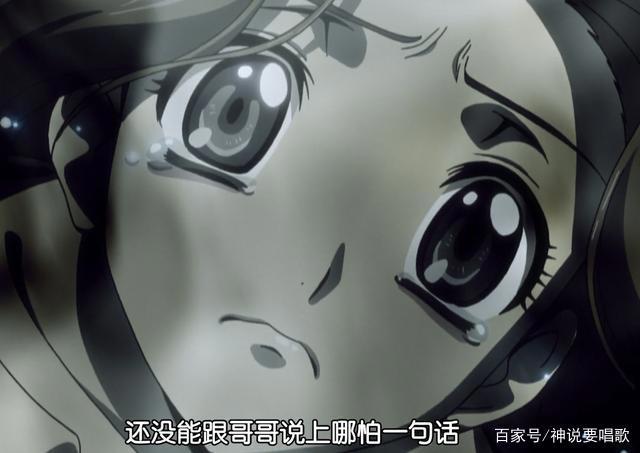 十分钟看完反叛的鲁路修剧场版下：官方发糖CC和鲁路修终成眷属