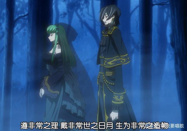 十分钟看完反叛的鲁路修剧场版下：官方发糖CC和鲁路修终成眷属