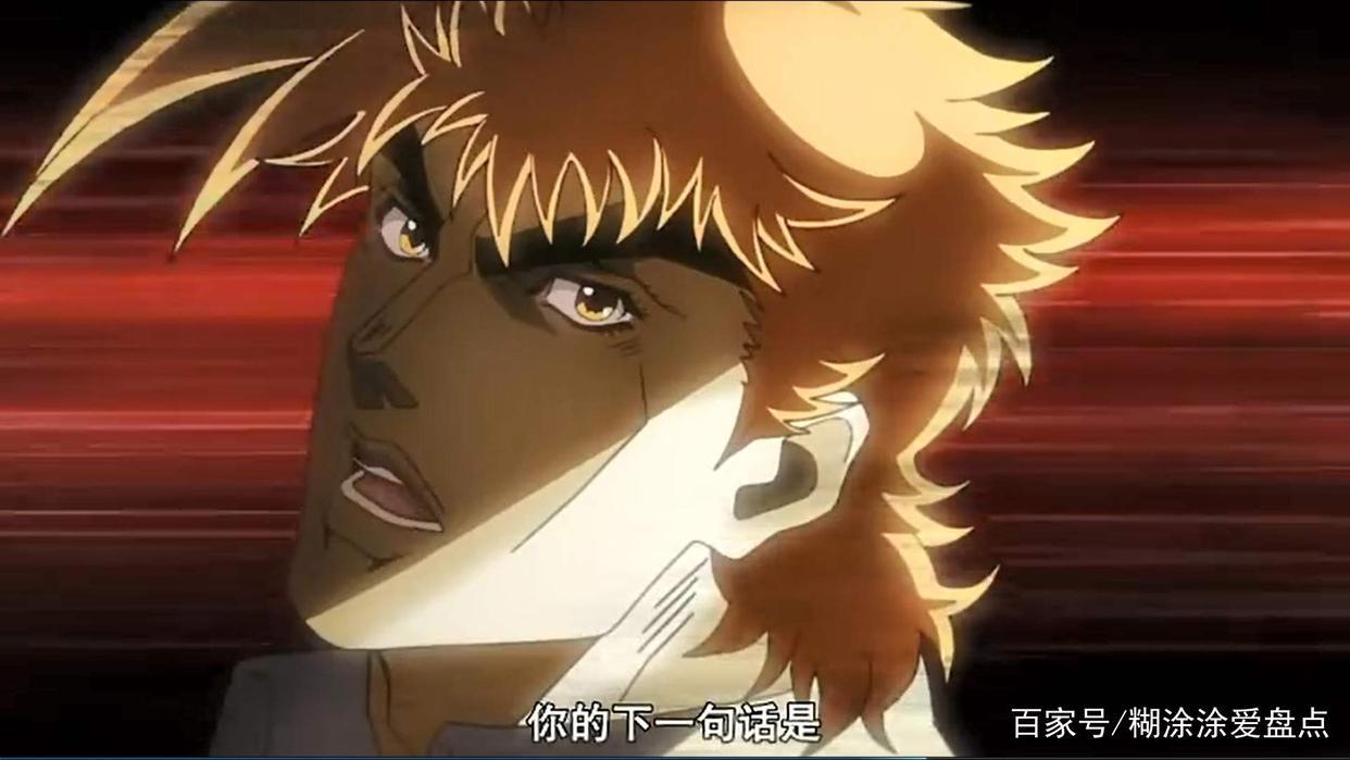 盘点动漫中“嘴”强王者15位，再强大的对手，用嘴就能解决