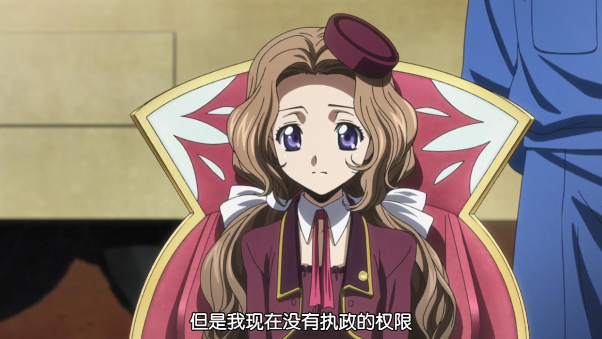 反叛鲁鲁修：天才少年鲁鲁修已经死去，留下了一尊无灵魂的躯壳