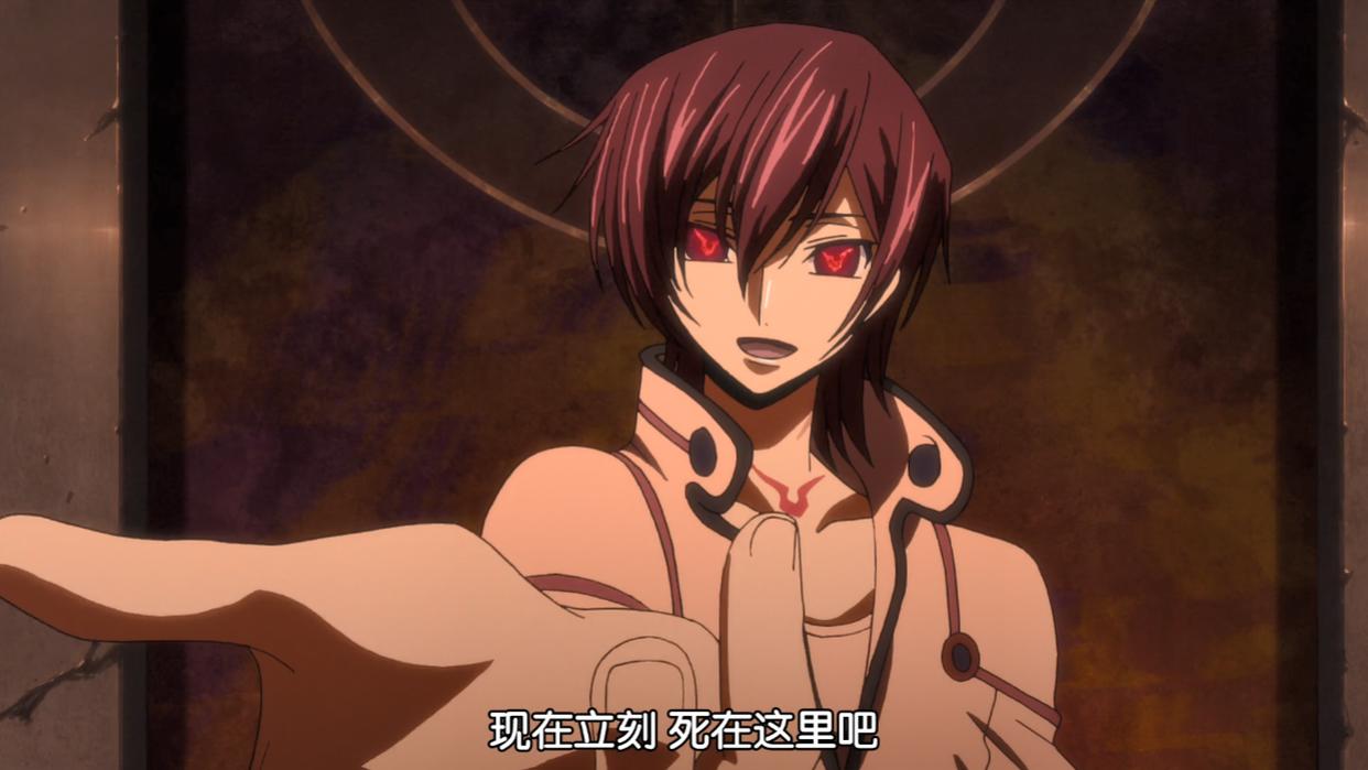 反叛鲁鲁修：天才少年鲁鲁修已经死去，留下了一尊无灵魂的躯壳