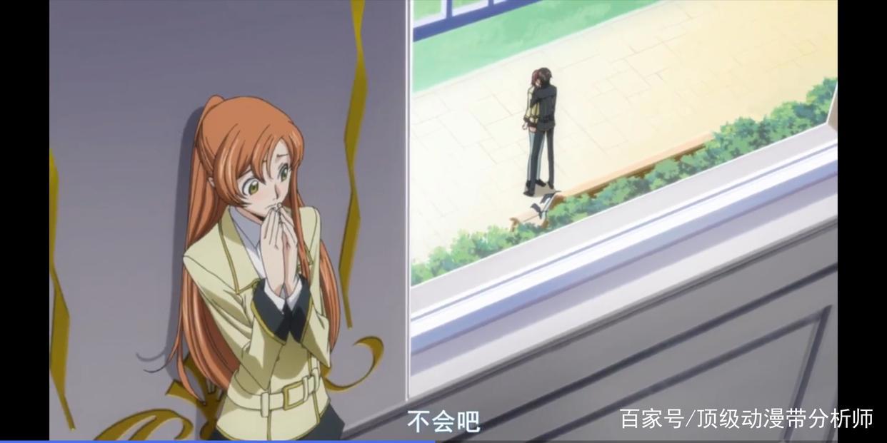 反叛的鲁路修：为什么那么多女生喜欢鲁路修，他却选择了C.C？