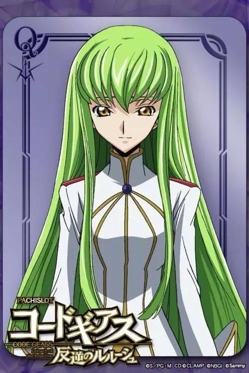 《叛逆的鲁路修》正篇中出现的GEASS能力者们