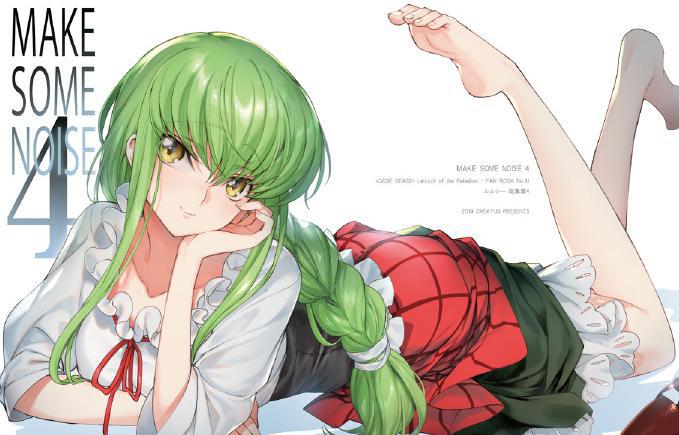 最专一的画师，12年只画《叛逆的鲁路修》同人，C.C.颜值真的绝了