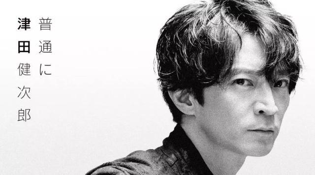 大跌眼镜，这些动漫声优身兼数职，松冈修车梦想还没实现