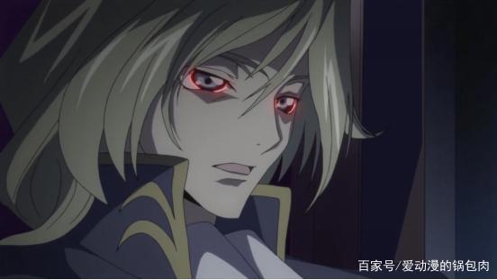 为什么鲁路修一定要杀他三哥克罗维斯？