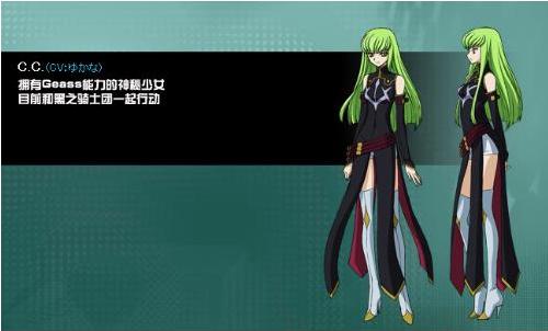 叛逆的鲁路修中女神不一定是c.c，还有一个她，颜值能力都在cc之上