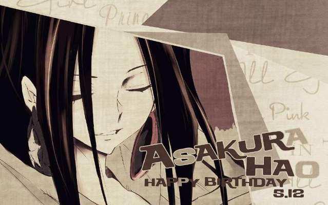 精选动漫中五大最帅反派！谁会是最帅反派呢？