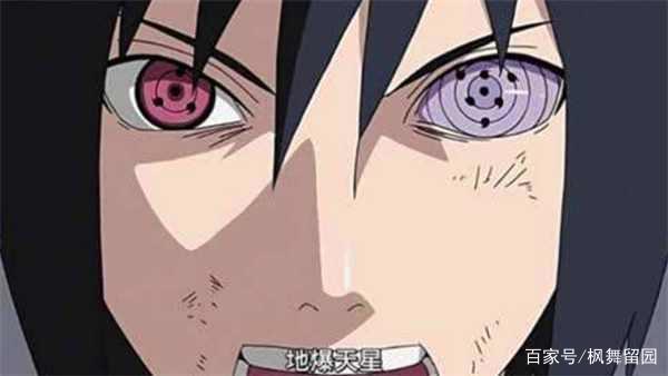 动漫中那些让人梦寐以求的强大双眸
