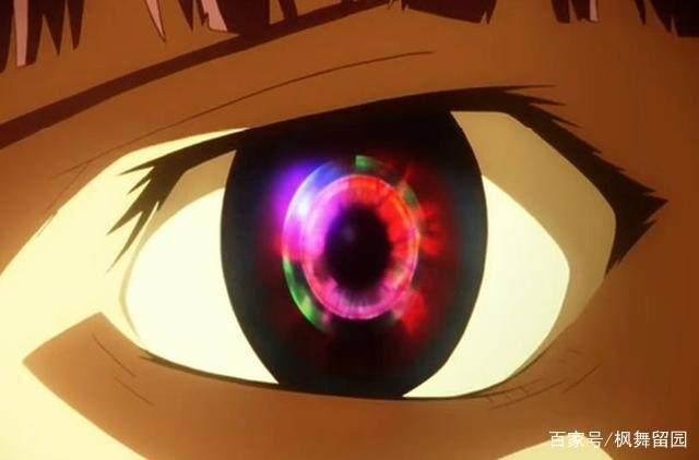 动漫中那些让人梦寐以求的强大双眸