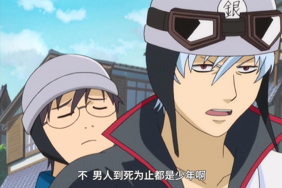 拔刀吧！经典梗原来出自这些动漫（上）