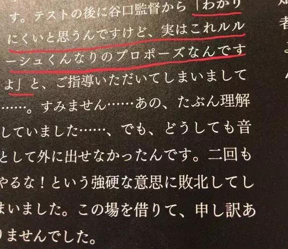 十年前“死亡”的角色复活，观众们真的会买账吗？