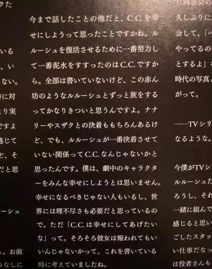 十年前“死亡”的角色复活，观众们真的会买账吗？