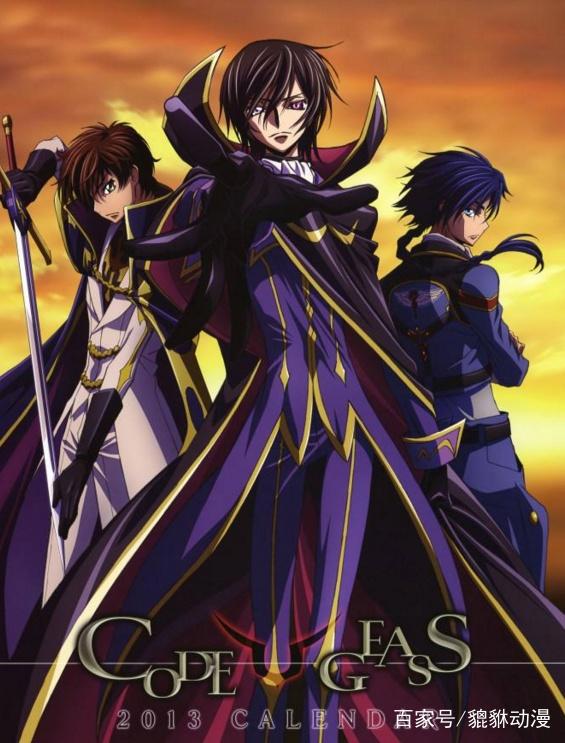 本年度经典日漫排行榜前三，鲁路修仅排第三，剩下两部不补后悔