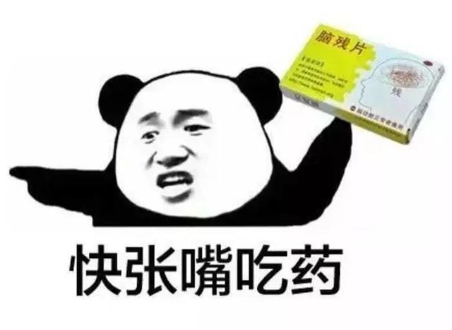 为什么《鲁路修》能拉人入宅？