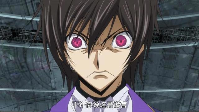 反叛的鲁路修剧场版之皇道，鲁路修终于一统世界，然后，死了？！