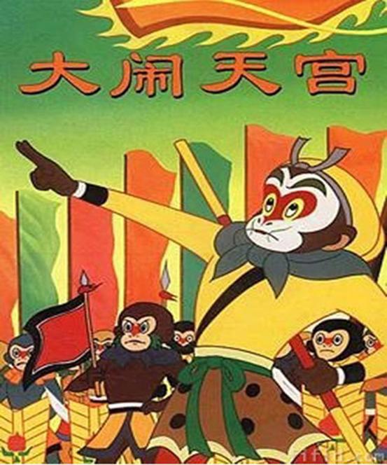 如果《白蛇缘起》80分的话，《青蛇劫起》值150分！
