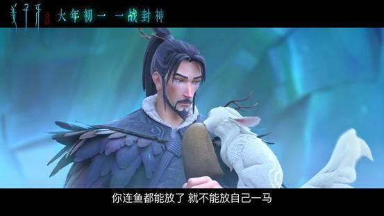 如果《白蛇缘起》80分的话，《青蛇劫起》值150分！
