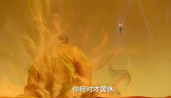 如果《白蛇缘起》80分的话，《青蛇劫起》值150分！