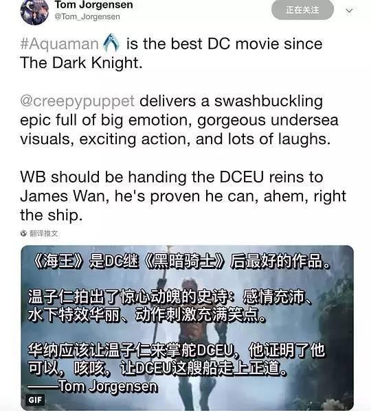 12月最新电影院片单，你想看的这里都有