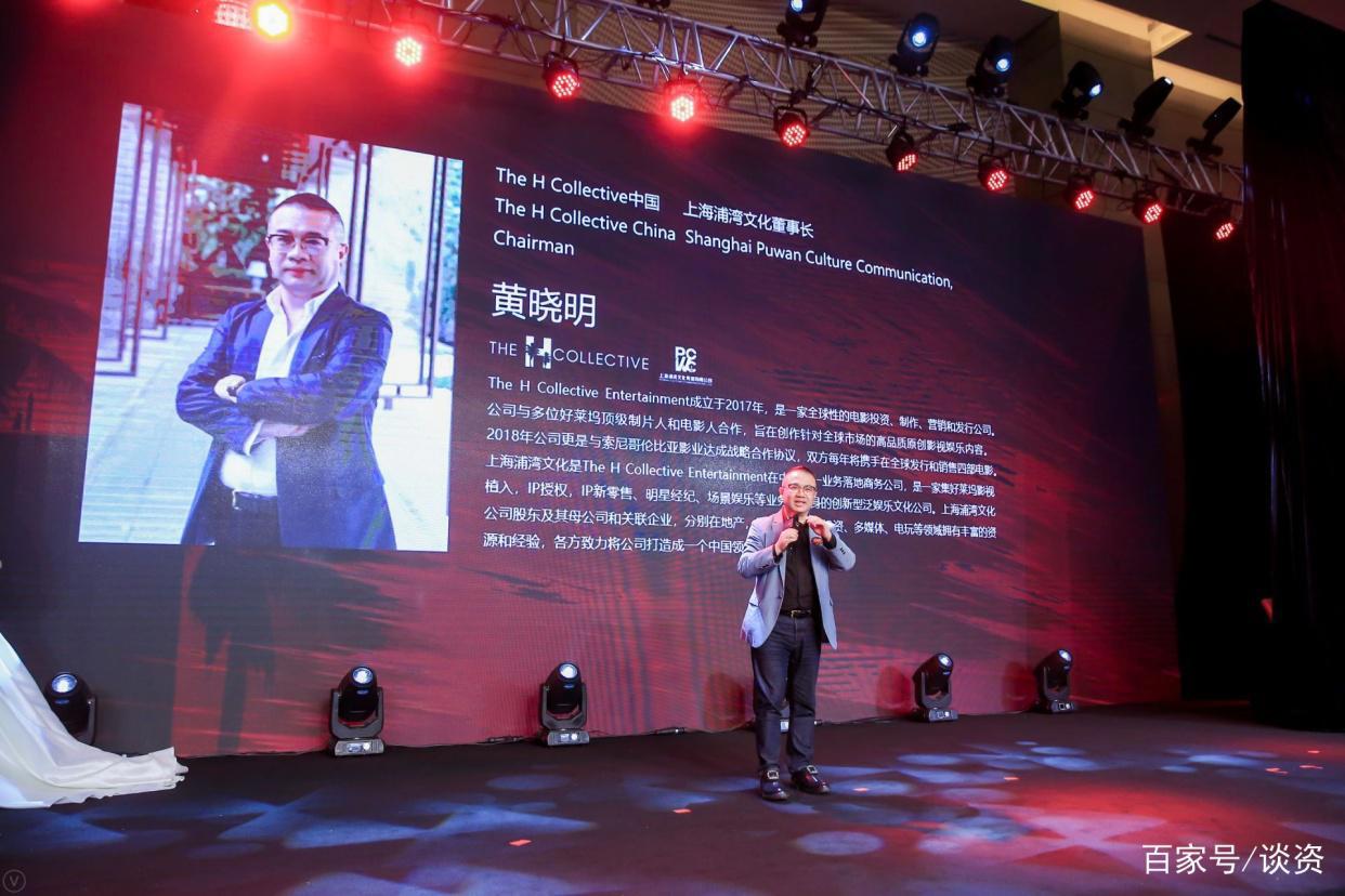 冻颜男神Yoshiki惊喜现身上海，亮相中日聚合时代全球发布会