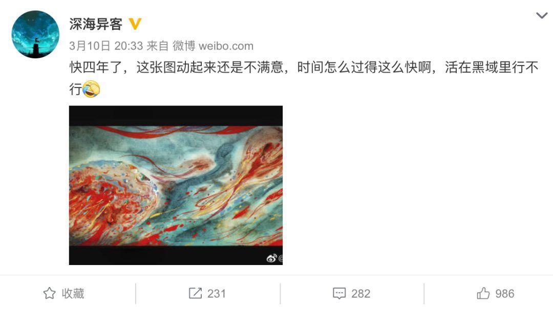 47亿的哪吒后，他们最有爆款相！