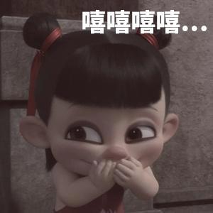 “丑”出新高度的再世妖王，为何没能再创“魔童哪吒”的辉煌？