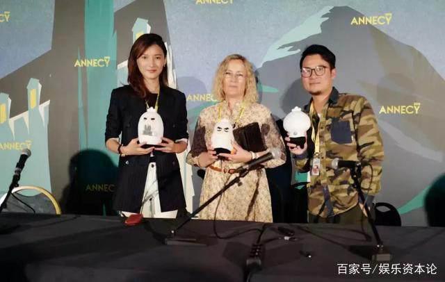 法国昂西，70家中国动画公司在淘金