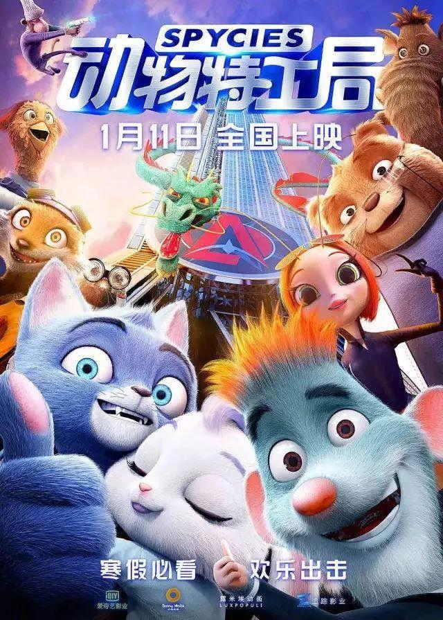 现代人的社交工具——盲盒