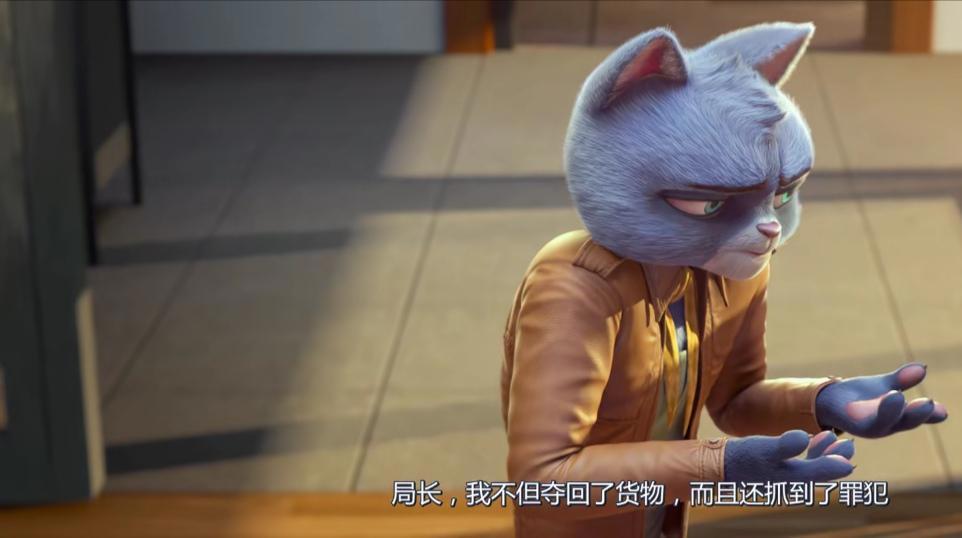 动物特工局：张大威被降职是否有毛病？