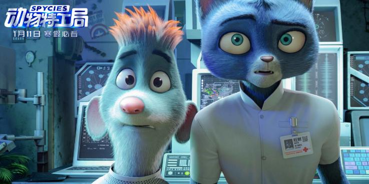 《动物特工局》影评：动物世界中的办案，是如何办案的呢