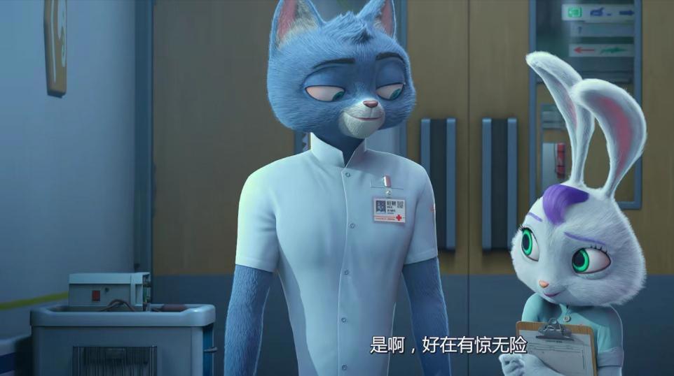 动物特工局：最终boss是大象局长，他也有自己的苦衷