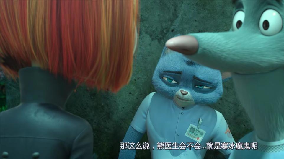 动物特工局：最终boss是大象局长，他也有自己的苦衷