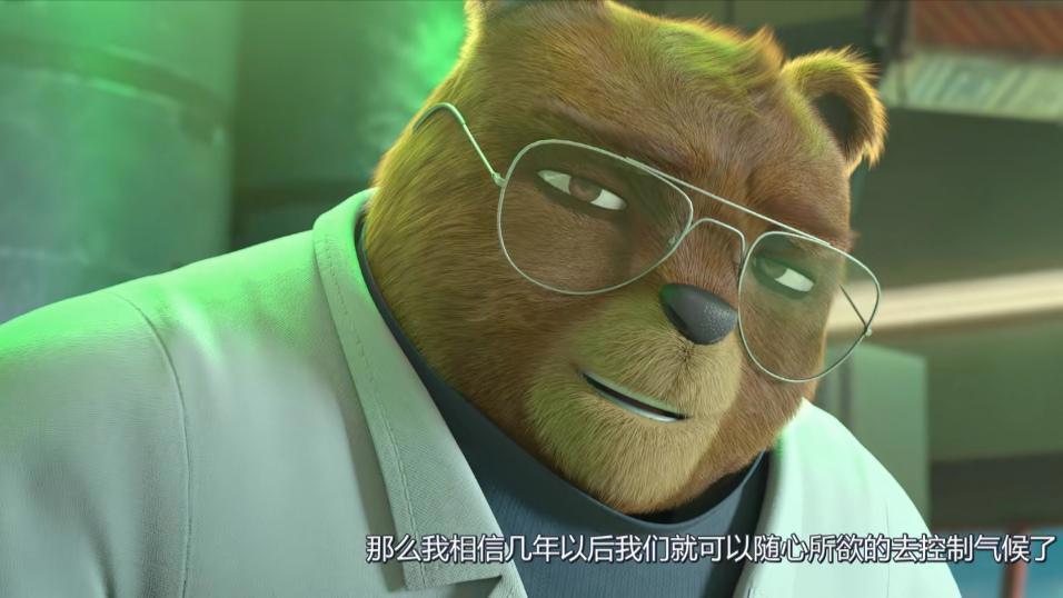 动物特工局：最终boss是大象局长，他也有自己的苦衷