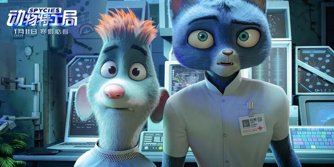 《动物特工局》剧情精彩写实，特效水准向好莱坞看齐