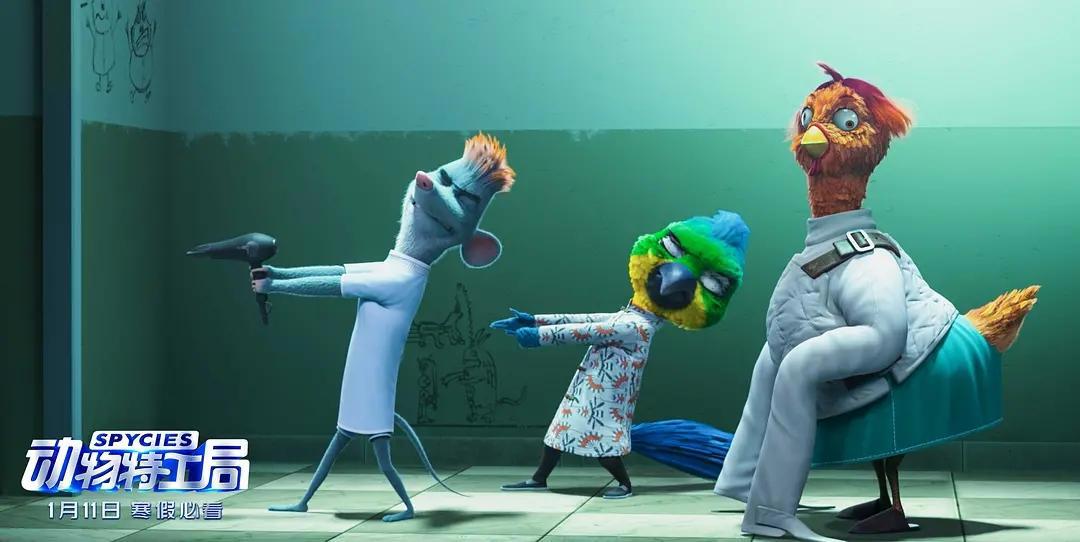 《动物特工局》剧情精彩写实，特效水准向好莱坞看齐