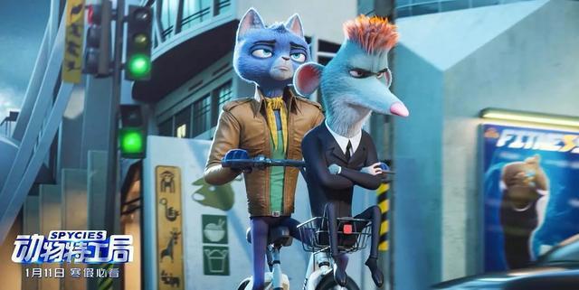 中法合作的《动物特工局》，或达到国产动画的另一个新高度