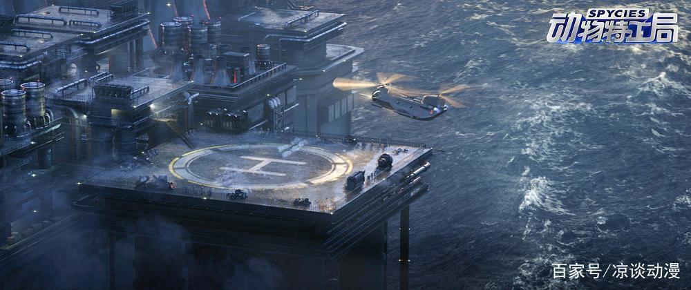 鼠年开年动画《动物特工局》上映，猫鼠搭档爆笑来袭