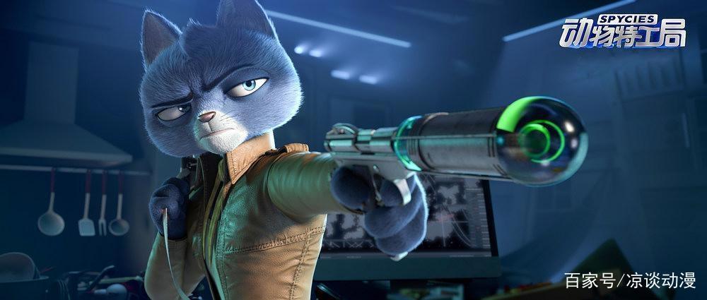 鼠年开年动画《动物特工局》上映，猫鼠搭档爆笑来袭