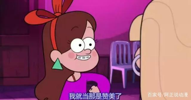 豆瓣9.7，这部脑洞大开的美漫能碾压99%的日漫